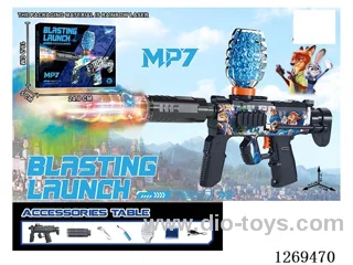 3.7V Mini MP7 Electric Automatic Water Bullet Gun with Spray /Adjustable Colorful Lights/Silencer