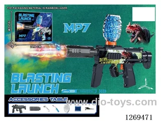 3.7V Mini MP7 Electric Automatic Water Bullet Gun with Spray /Adjustable Colorful Lights/Silencer