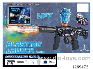 3.7V Mini MP7 Electric Automatic Water Bullet Gun with Spray /Adjustable Colorful Lights/Silencer