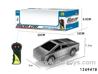 1:16 2ch remote car