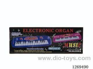 19-key two-tone electronic keyboard