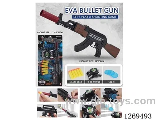 soft bullet gun set