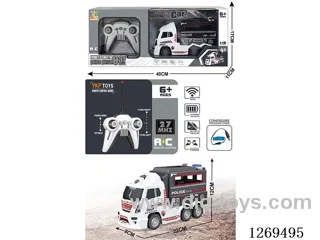 RC car included battery