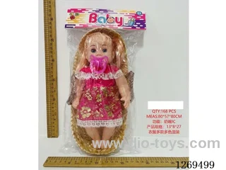 12 inch doll with IC