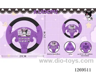 Kuromi Steering Wheel