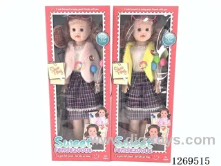32 inch doll