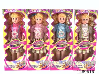 doll with IC