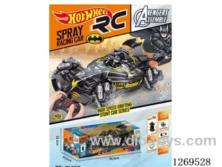 rc car included battery