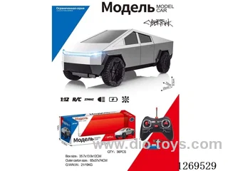 rc car included battery