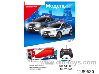 rc car included battery