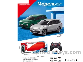 rc car included battery