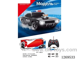 rc car included battery