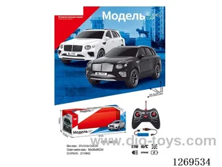 rc car included battery