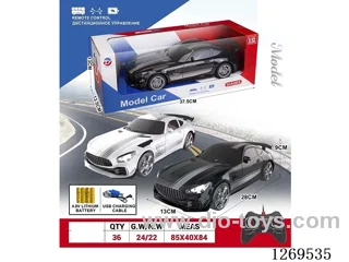 1:12 4ch rc car included battery