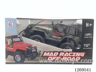 1:14 rc car included battery