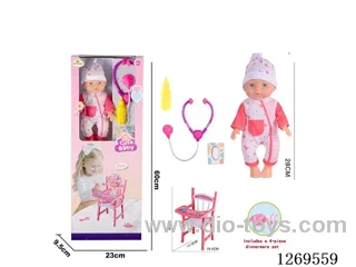 12 inch doll set