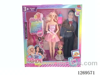 11 inch Barbie