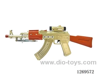 B/O gun