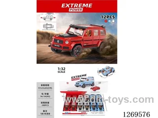 inertia car 12PCS