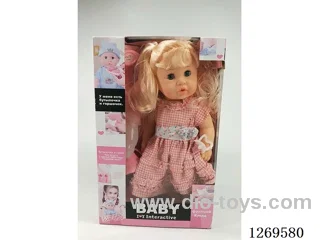 35cm Peeing Doll + IC + Accessories (Russian)
