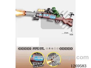 B/O gun W L/M/spray