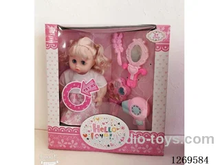 13 inch doll set with IC