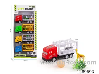 inertia car +animal 4PCS
