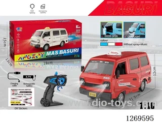 rc car included battery