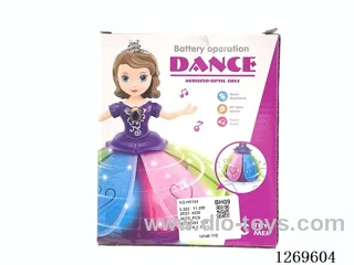 B/O dancing toys
