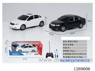rc car included battery