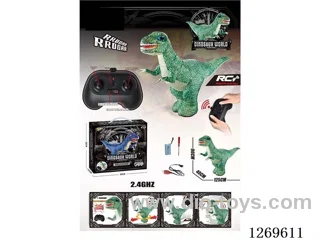 2.4 GHz RC Inflatable Dinosaur included battery
