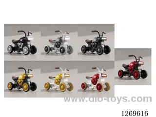 Children's Cars - Electric Models - Remote-Controlled