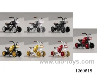 Children's Cars - Free Wheel Models