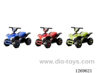 Children's Cars