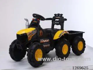 Children's Cars