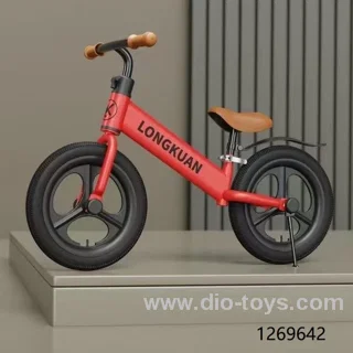 Balance bike 12 inch in box