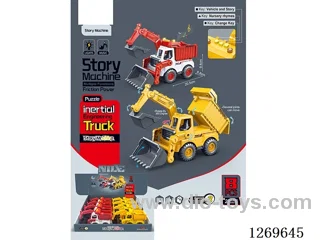Story Machine Inertial Construction Vehicle Series (8-Piece Set) included battery