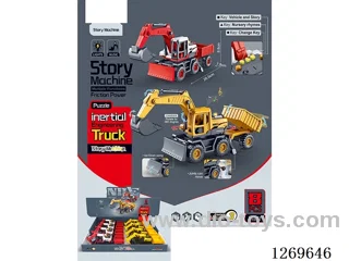 Story Machine Inertial Construction Vehicle Series (8-Piece Set) included battery