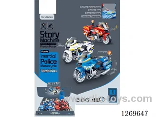 Story Machine Patrol Motorcycle Inertial Series (8-Piece Set) included battery