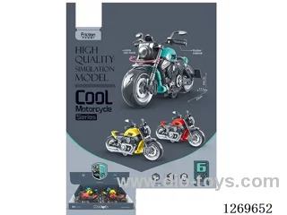 Inertial Model Motorcycle Series (6PCS)