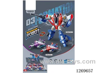 Inertia Powered Manual Transforming Police Aircraft (6PCS)