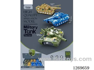 Inertia Tank Military Series (10PCS)