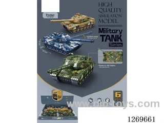 Inertia Tank Military Series (6PCS)