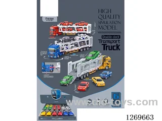 Inertia Double-Deck Vehicle Transport Truck (6PCS)