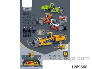 Inertial Dual-Head/Dump Bulldozer Engineering Series (6PCS)
