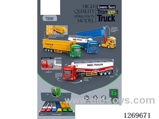 Inertial Cement and Gravel Transport Semi-Trailer Truck (6PCS)