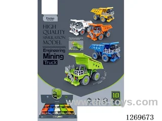 Inertial Mining Engineering Vehicle (10PCS)