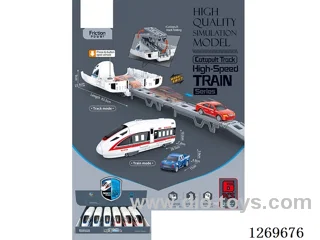 Inertia Catapult Track High-Speed Train Dual-Mode Transformation (6PCS)