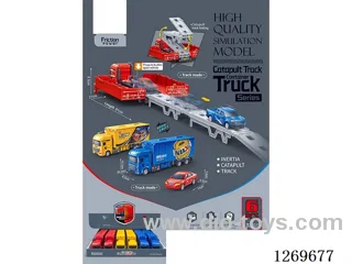 Catapult Track Inertia Truck Dual-Mode Transformation (6PCS)