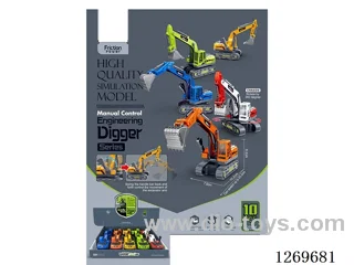 Manual Simulation Control Inertia Engineering Excavator (10PCS)